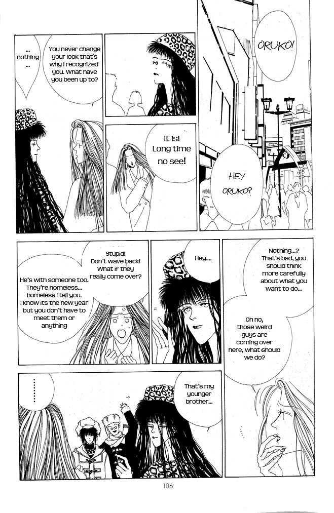 Kiss XXXX Chapter 1.10 page 2 - Vol.01 Chapter 10