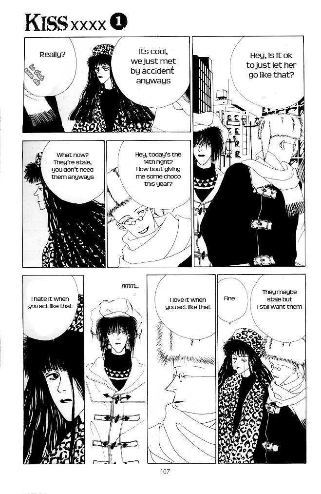 Kiss XXXX Chapter 1.10 page 3 - Vol.01 Chapter 10