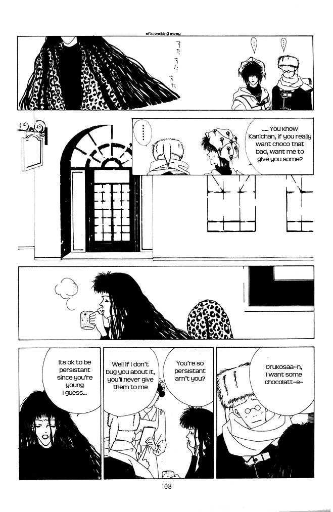 Kiss XXXX Chapter 1.10 page 4 - Vol.01 Chapter 10