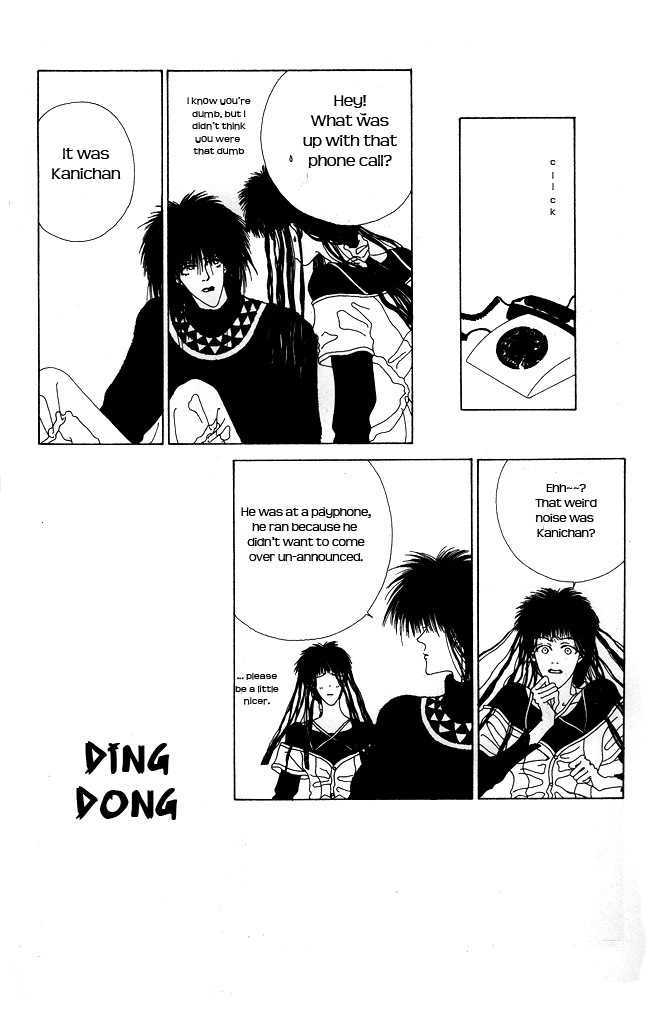 Kiss XXXX Chapter 1.10 page 8 - Vol.01 Chapter 10
