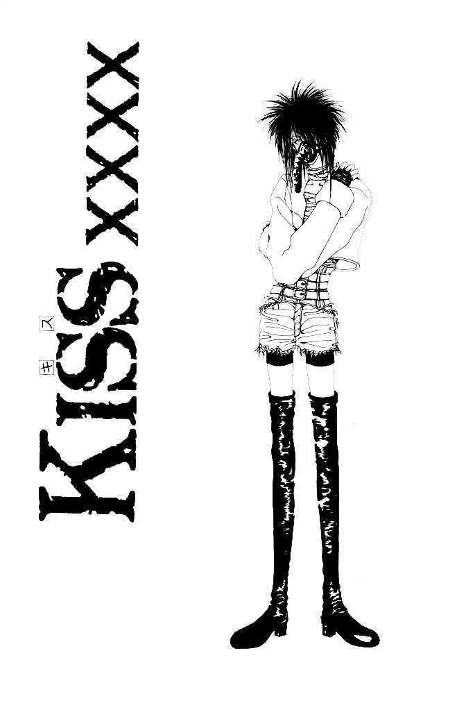 Kiss XXXX Chapter 1.11 page 1 - Vol.01 Chapter 11