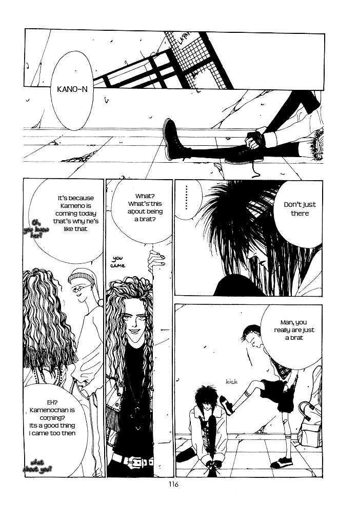 Kiss XXXX Chapter 1.11 page 2 - Vol.01 Chapter 11