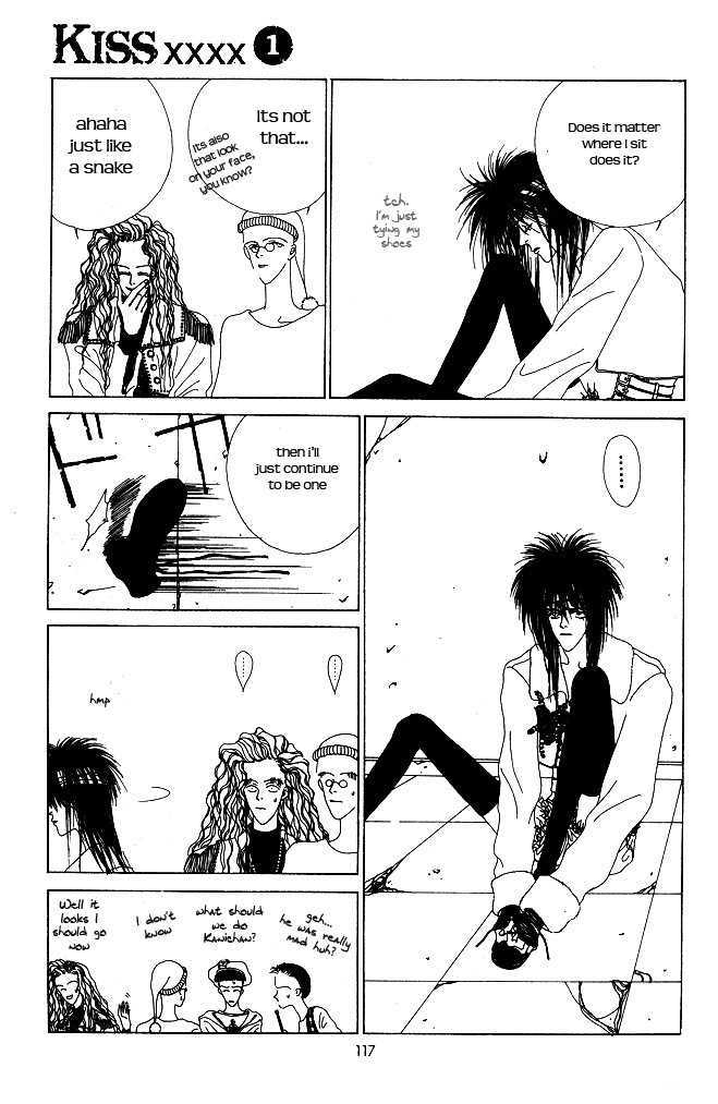 Kiss XXXX Chapter 1.11 page 3 - Vol.01 Chapter 11