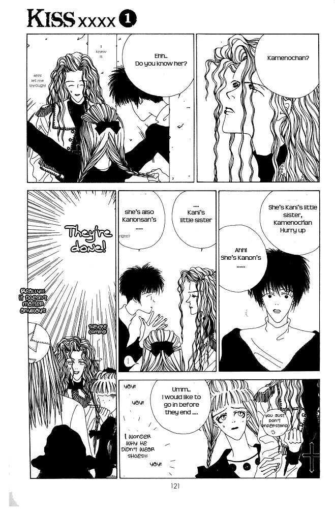 Kiss XXXX Chapter 1.11 page 7 - Vol.01 Chapter 11