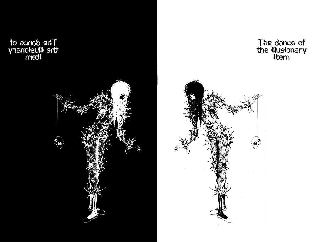 Kiss XXXX Chapter 1.12 page 2 - Vol.01 Chapter 12