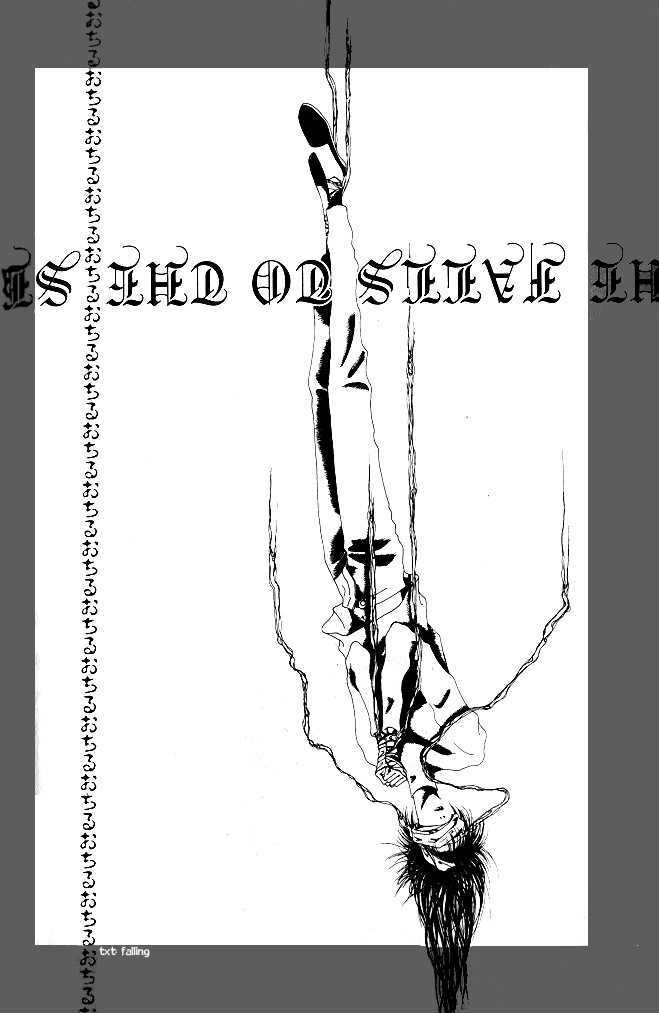 Kiss XXXX Chapter 1.12 page 5 - Vol.01 Chapter 12