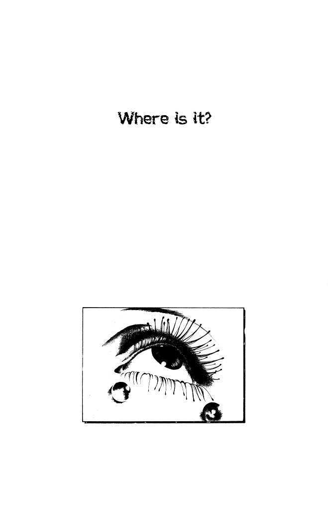 Kiss XXXX Chapter 1.12 page 6 - Vol.01 Chapter 12