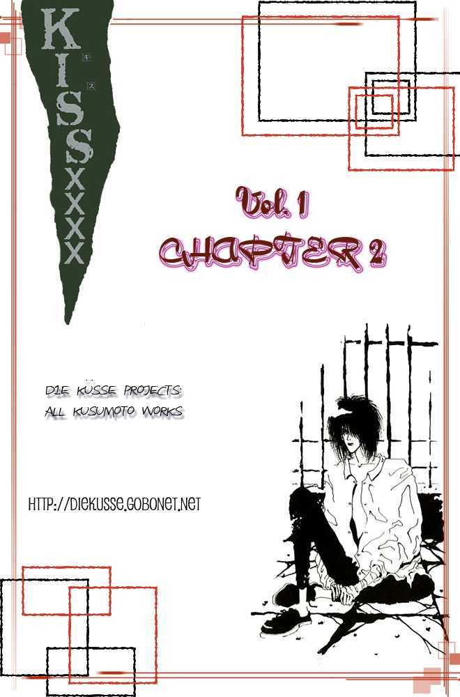 Kiss XXXX Chapter 1.2 page 11 - Vol.01 Chapter 2