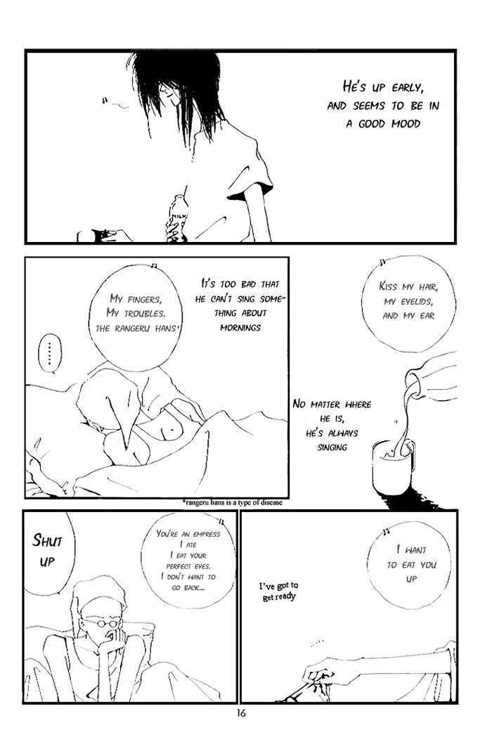 Kiss XXXX Chapter 1.2 page 2 - Vol.01 Chapter 2