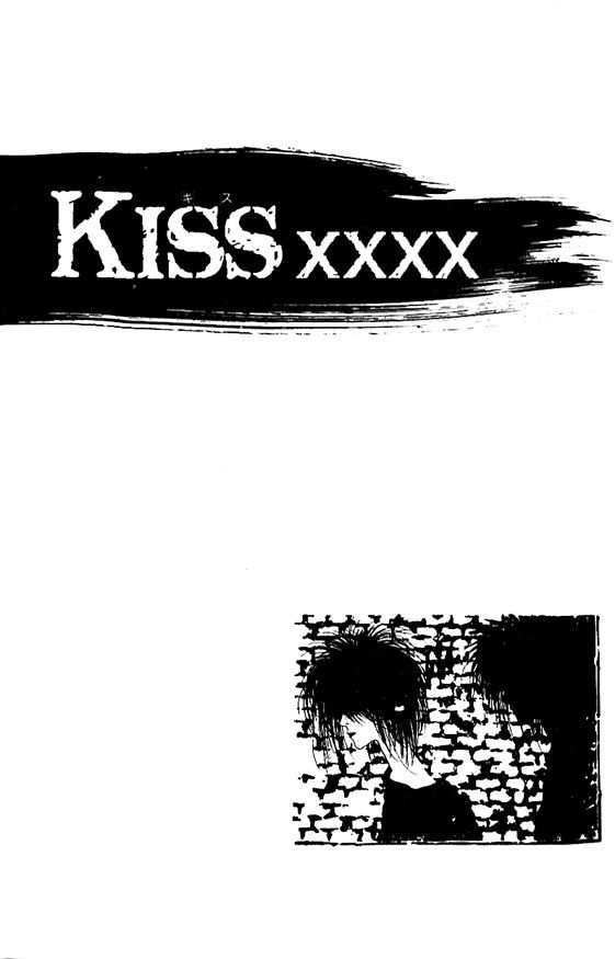 Kiss XXXX Chapter 1.3 page 1 - Vol.01 Chapter 3