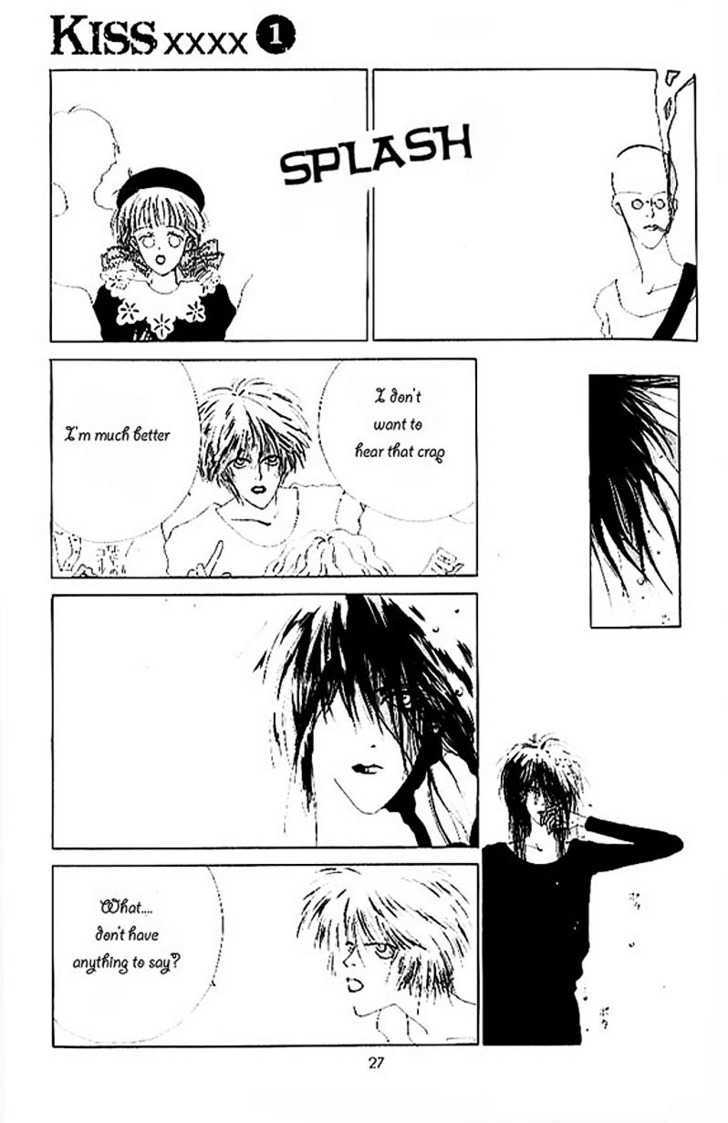 Kiss XXXX Chapter 1.3 page 3 - Vol.01 Chapter 3