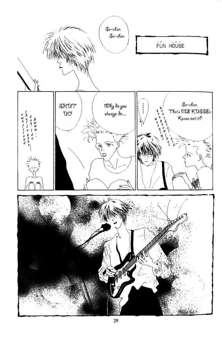Kiss XXXX Chapter 1.3 page 5 - Vol.01 Chapter 3
