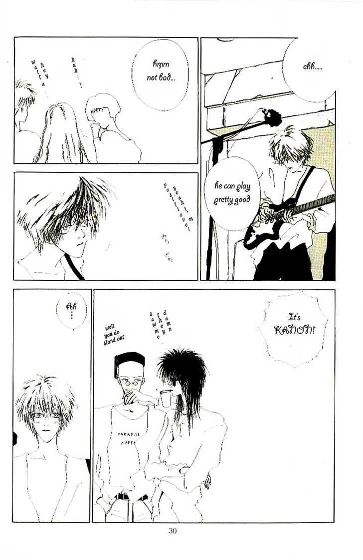 Kiss XXXX Chapter 1.3 page 6 - Vol.01 Chapter 3