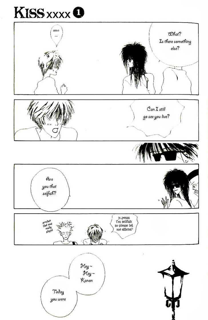 Kiss XXXX Chapter 1.3 page 9 - Vol.01 Chapter 3