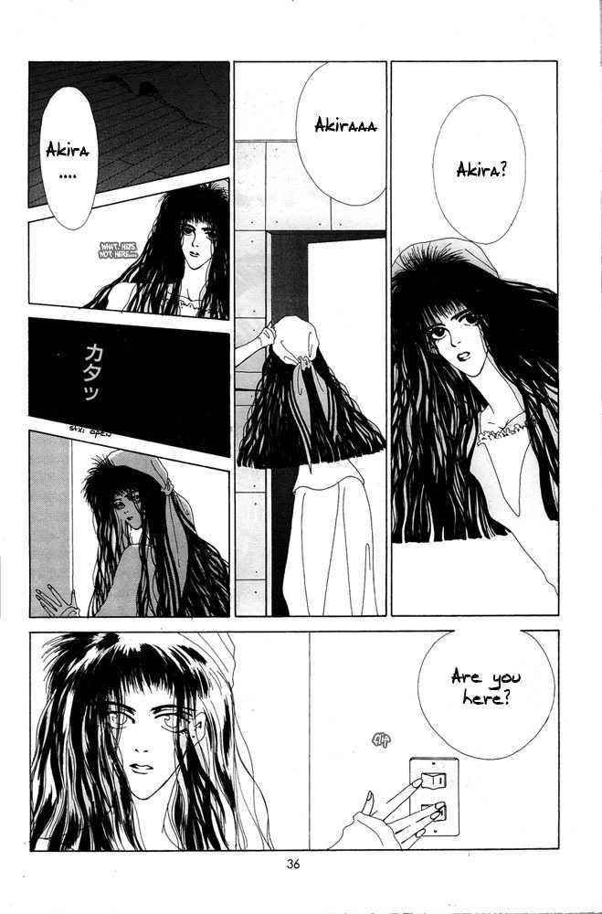 Kiss XXXX Chapter 1.4 page 2 - Vol.01 Chapter 4