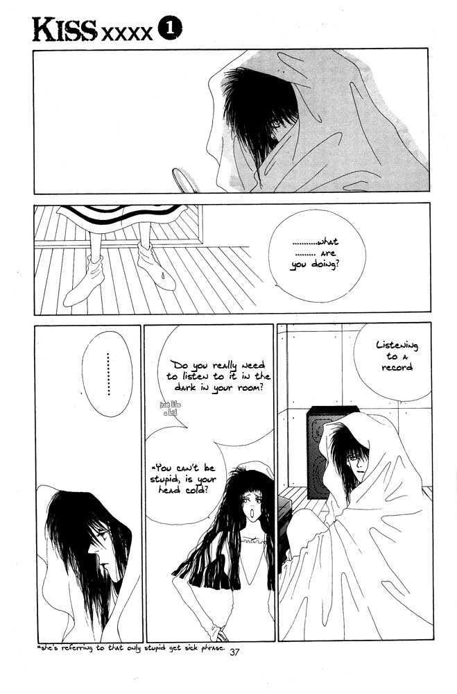 Kiss XXXX Chapter 1.4 page 3 - Vol.01 Chapter 4