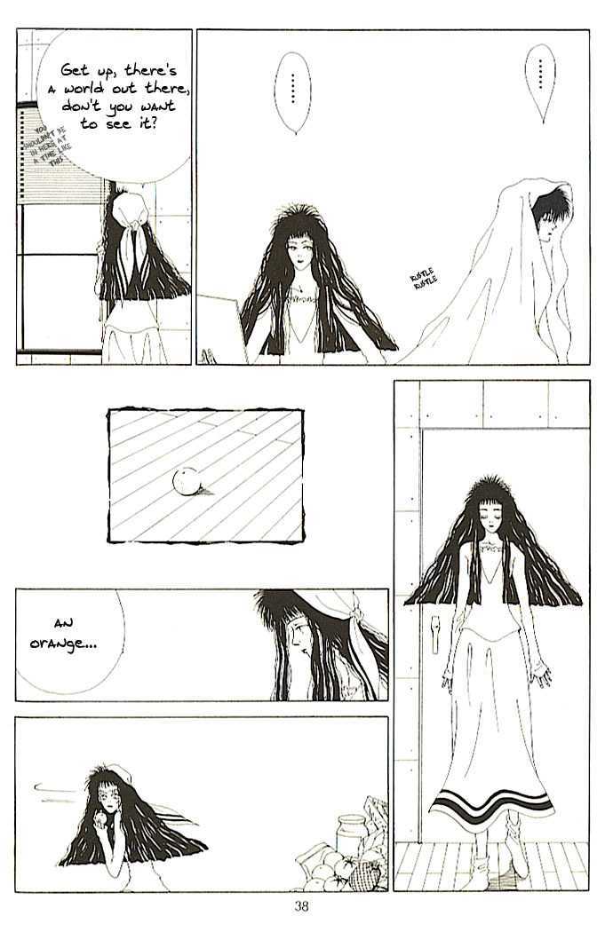 Kiss XXXX Chapter 1.4 page 4 - Vol.01 Chapter 4