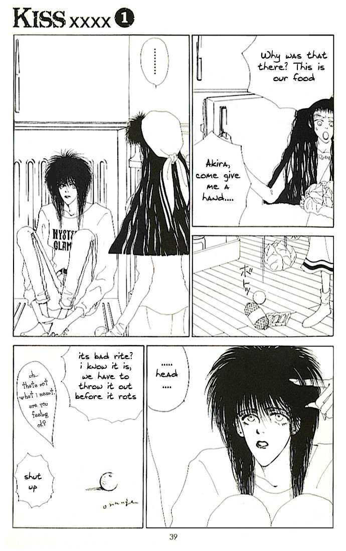 Kiss XXXX Chapter 1.4 page 5 - Vol.01 Chapter 4