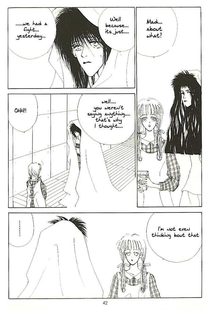 Kiss XXXX Chapter 1.4 page 8 - Vol.01 Chapter 4
