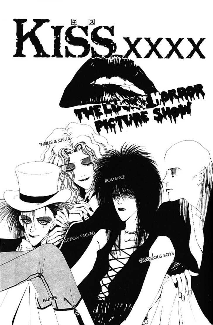 Kiss XXXX Chapter 1.5 page 1 - Vol.01 Chapter 5