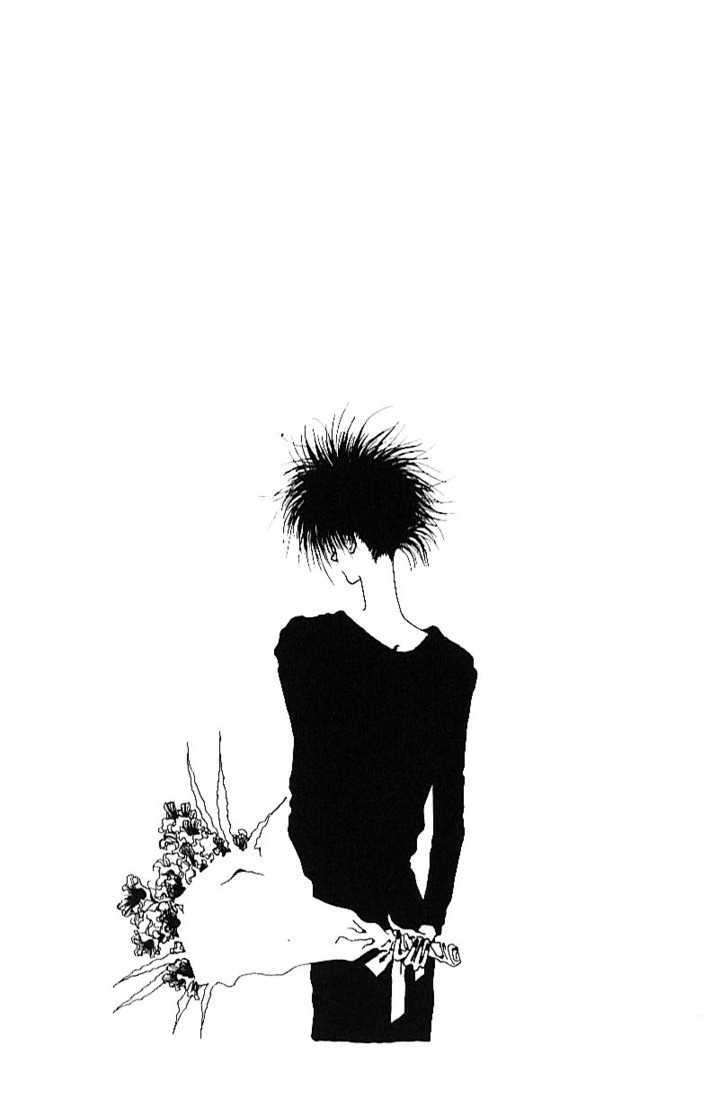 Kiss XXXX Chapter 1.5 page 11 - Vol.01 Chapter 5