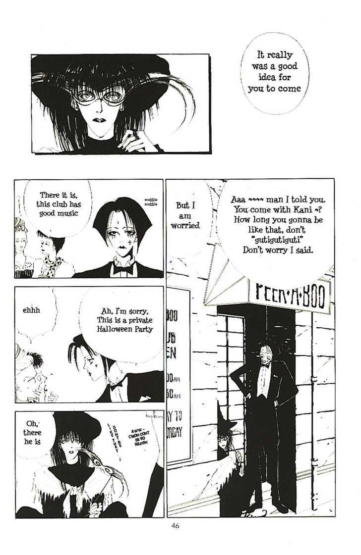 Kiss XXXX Chapter 1.5 page 2 - Vol.01 Chapter 5