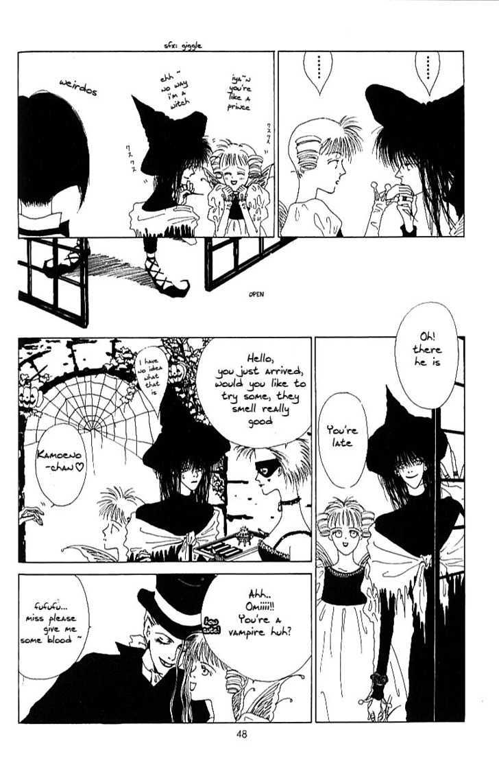 Kiss XXXX Chapter 1.5 page 4 - Vol.01 Chapter 5