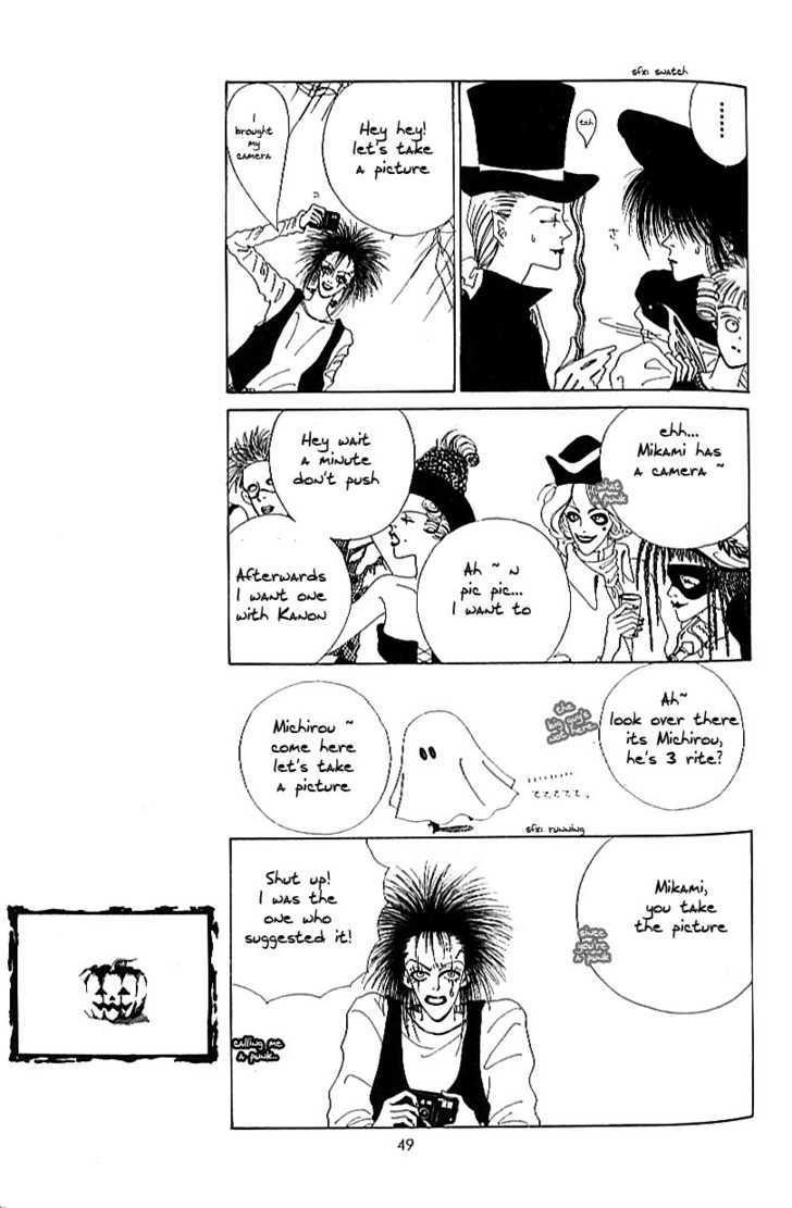 Kiss XXXX Chapter 1.5 page 5 - Vol.01 Chapter 5