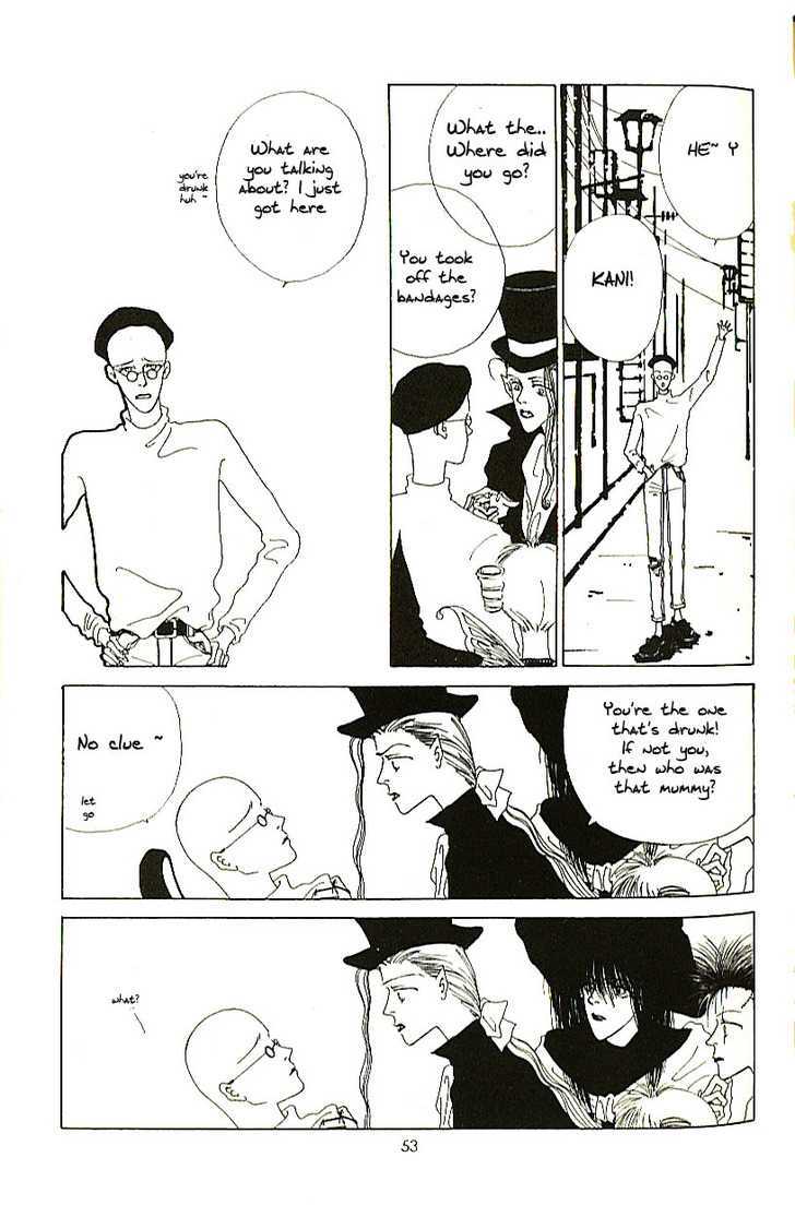 Kiss XXXX Chapter 1.5 page 9 - Vol.01 Chapter 5