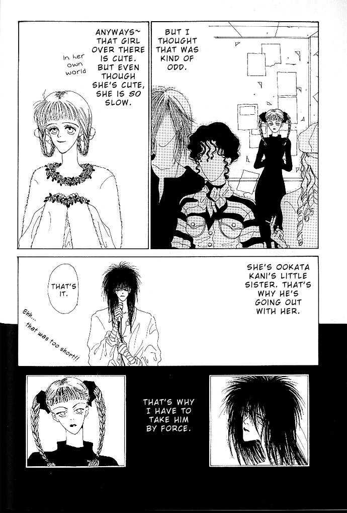 Kiss XXXX Chapter 1.6 page 3 - Vol.01 Chapter 6