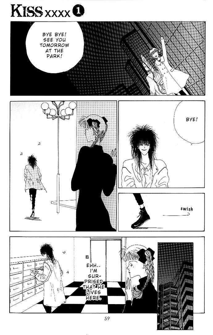 Kiss XXXX Chapter 1.6 page 4 - Vol.01 Chapter 6