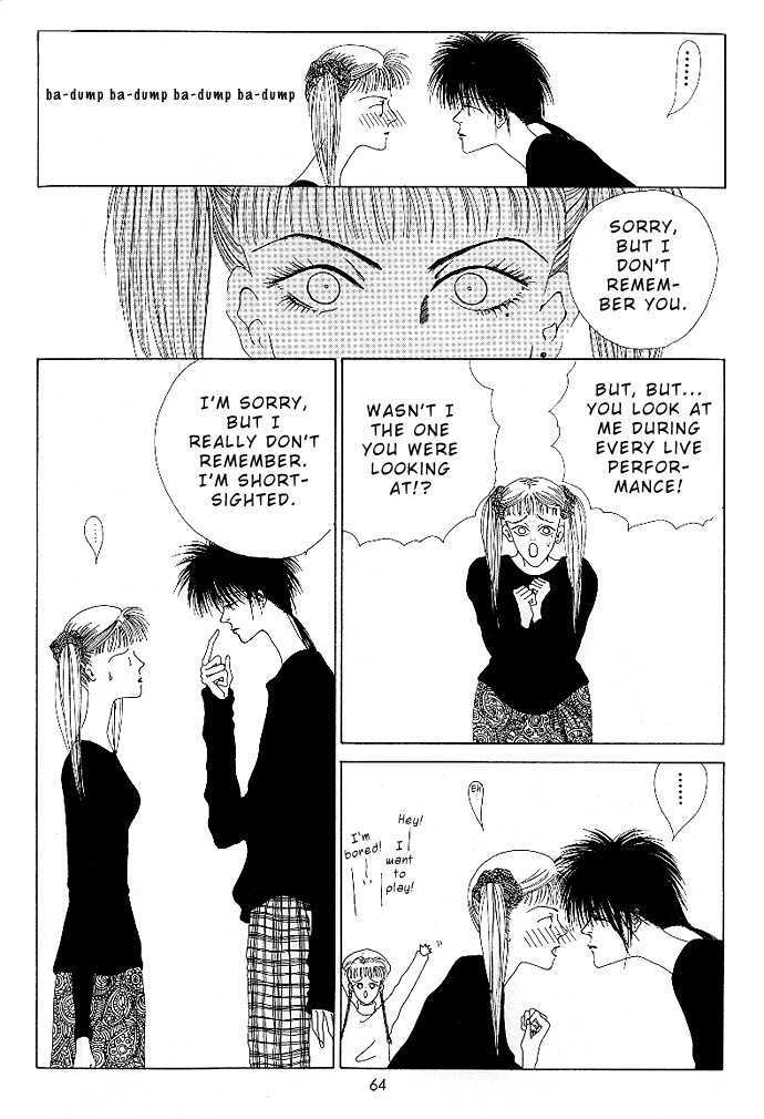 Kiss XXXX Chapter 1.6 page 9 - Vol.01 Chapter 6