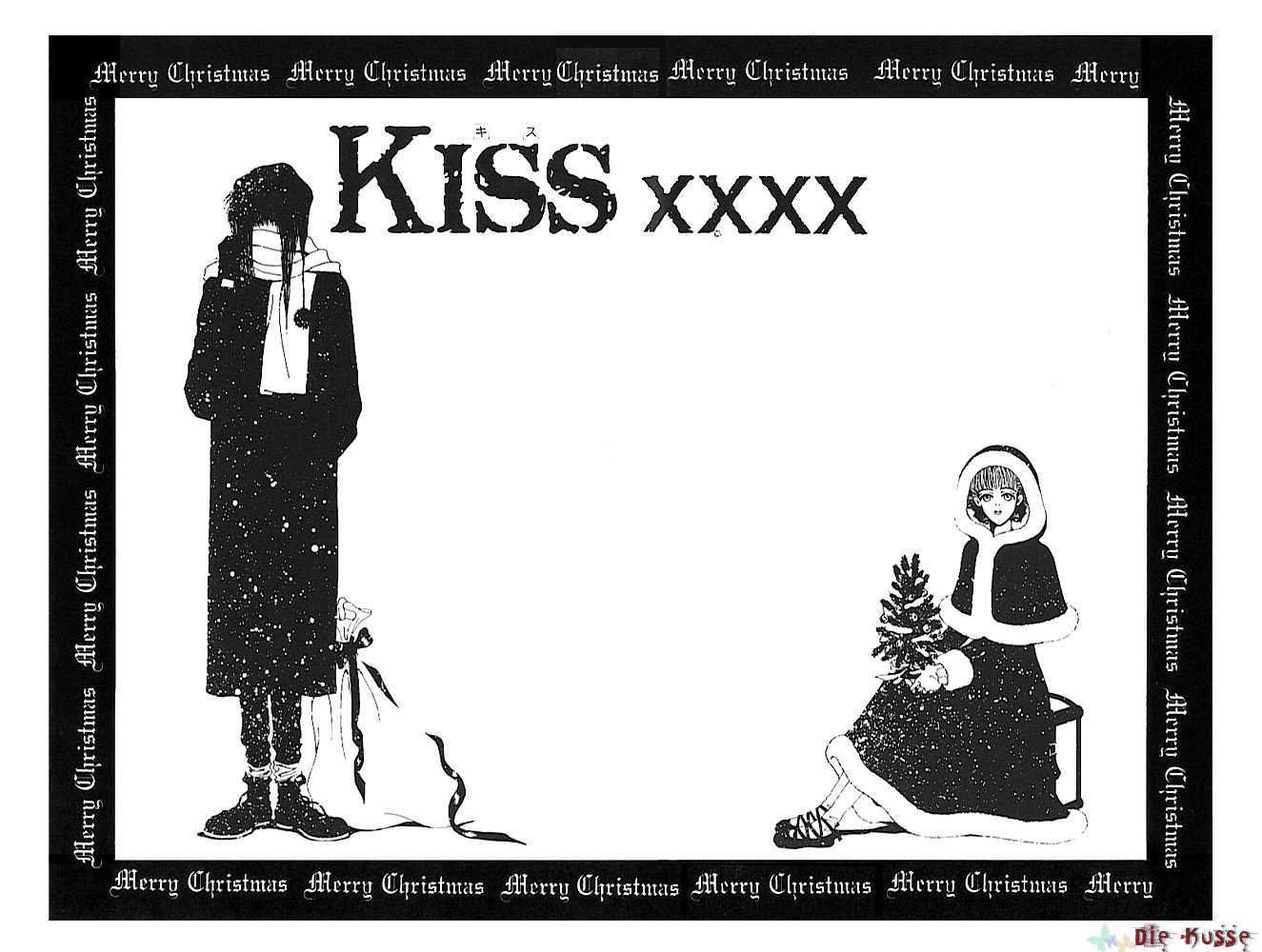 Kiss XXXX Chapter 1.7 page 1 - Vol.01 Chapter 7