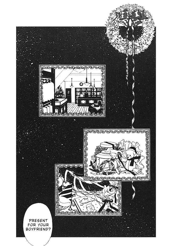 Kiss XXXX Chapter 1.7 page 2 - Vol.01 Chapter 7