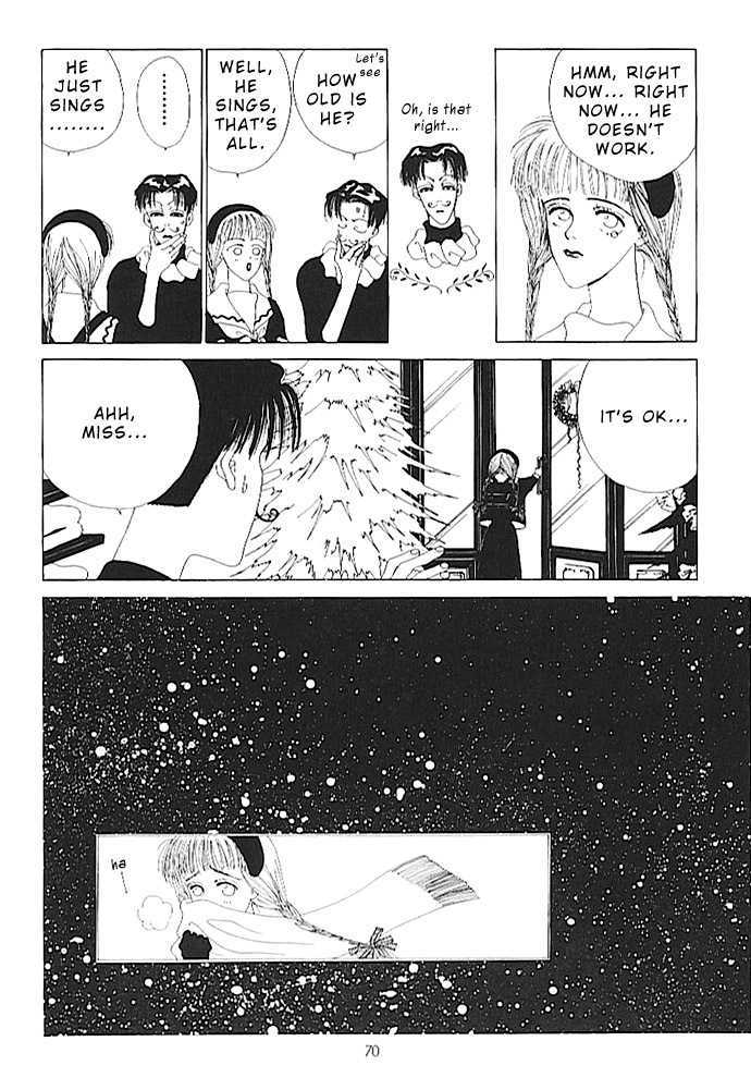 Kiss XXXX Chapter 1.7 page 4 - Vol.01 Chapter 7