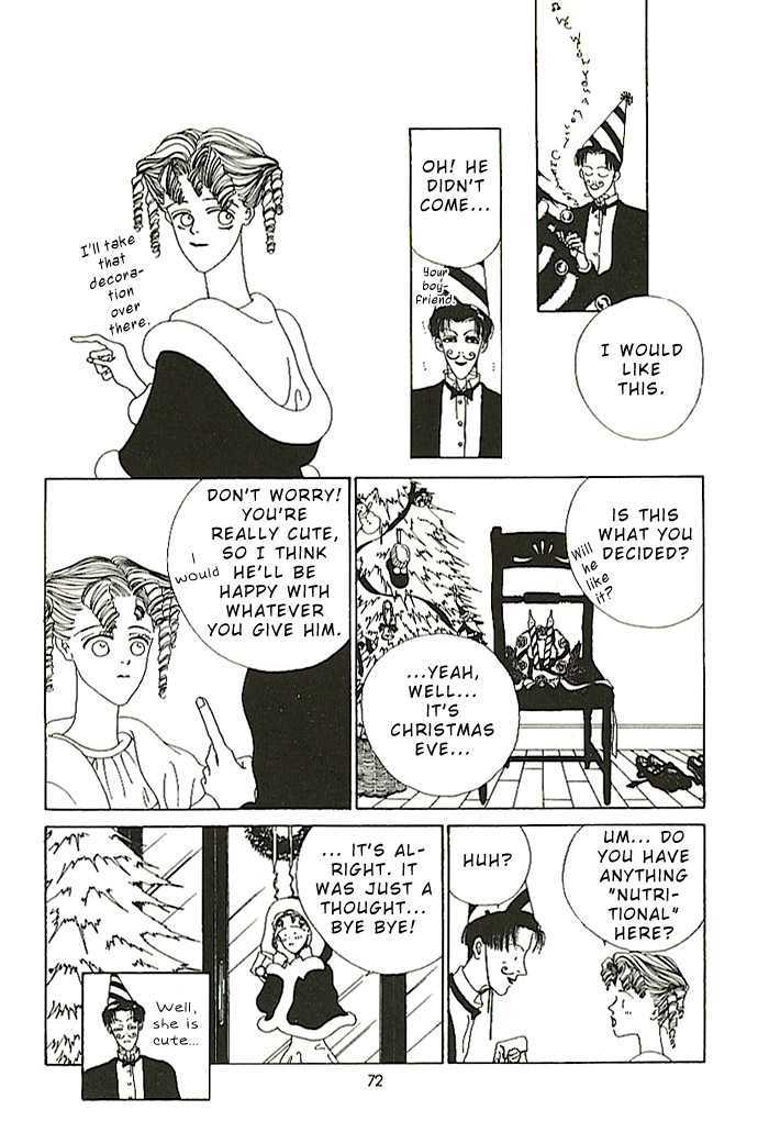 Kiss XXXX Chapter 1.7 page 6 - Vol.01 Chapter 7