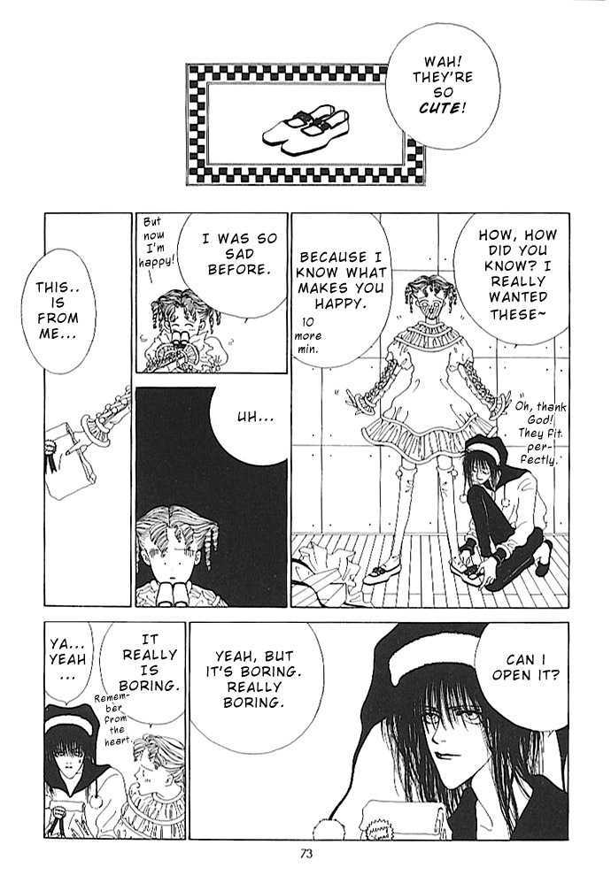 Kiss XXXX Chapter 1.7 page 7 - Vol.01 Chapter 7