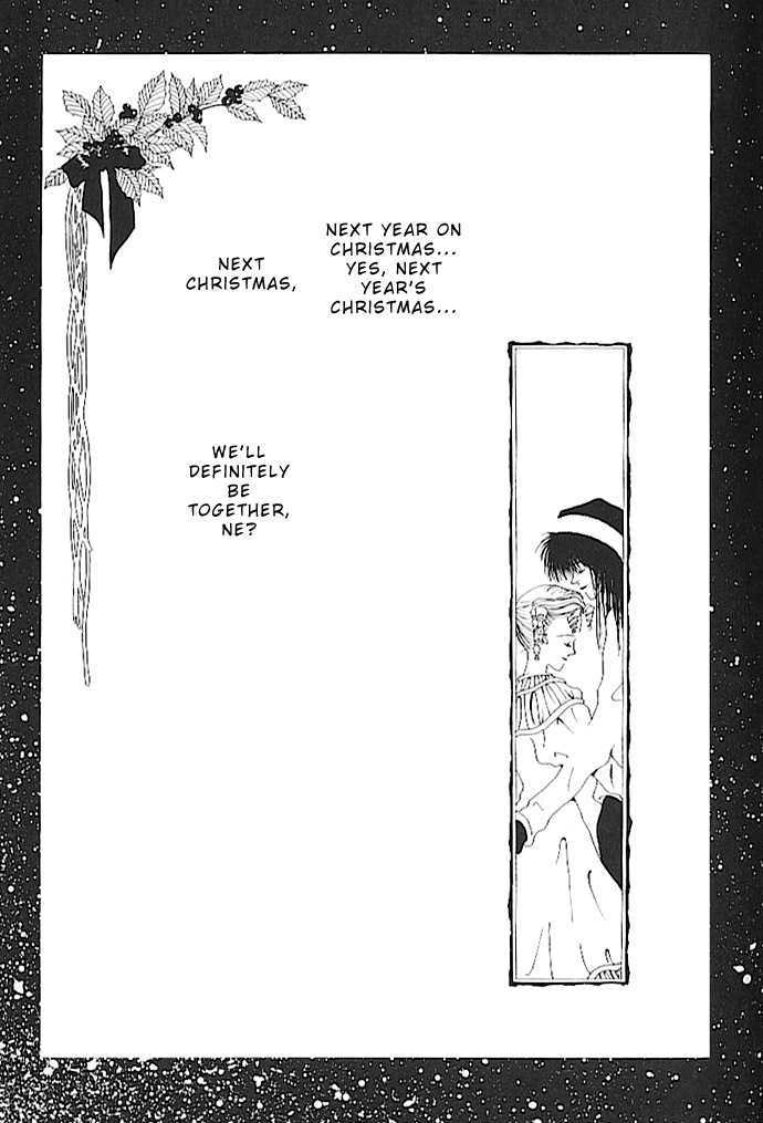 Kiss XXXX Chapter 1.7 page 9 - Vol.01 Chapter 7