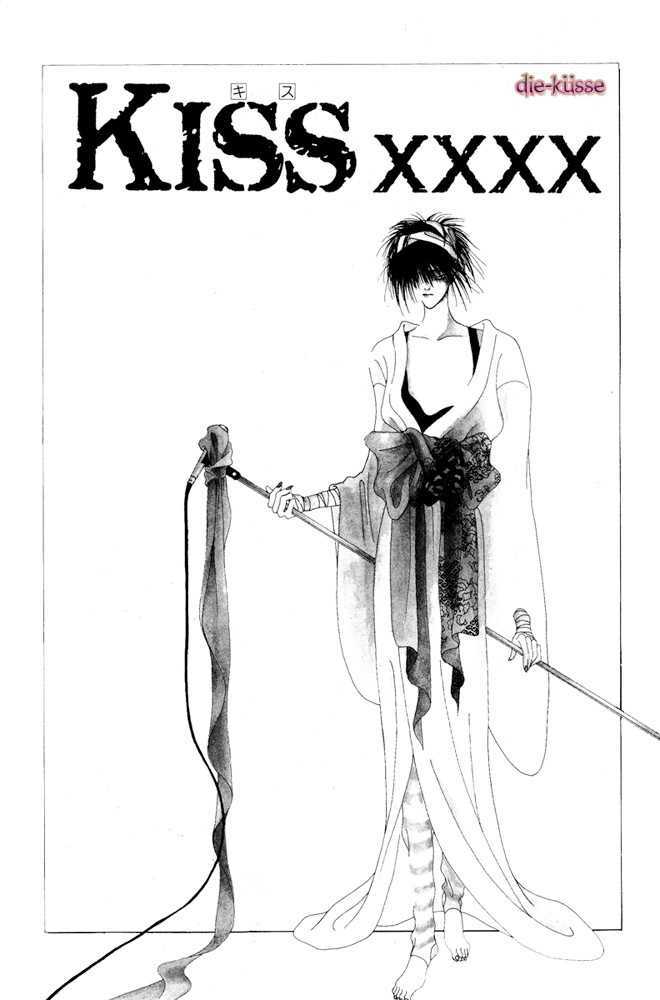 Kiss XXXX Chapter 1.8 page 1 - Vol.01 Chapter 8