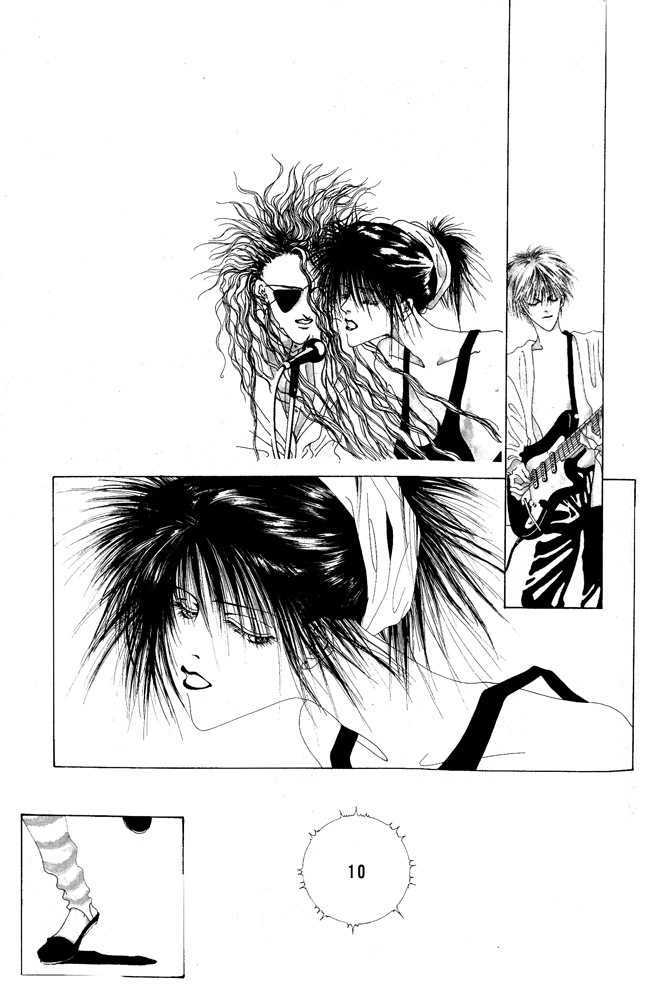 Kiss XXXX Chapter 1.8 page 6 - Vol.01 Chapter 8