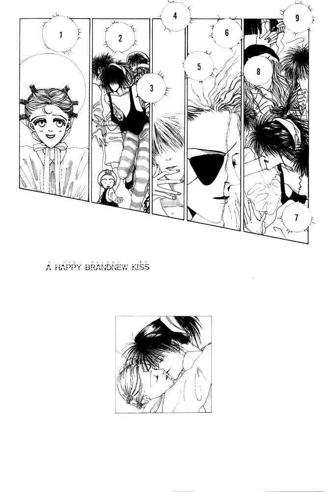 Kiss XXXX Chapter 1.8 page 7 - Vol.01 Chapter 8