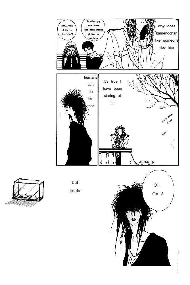 Kiss XXXX Chapter 1.9 page 3 - Vol.01 Chapter 9