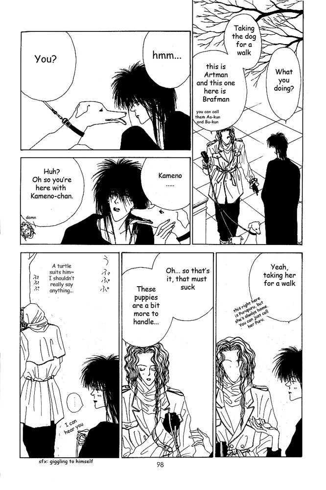 Kiss XXXX Chapter 1.9 page 4 - Vol.01 Chapter 9