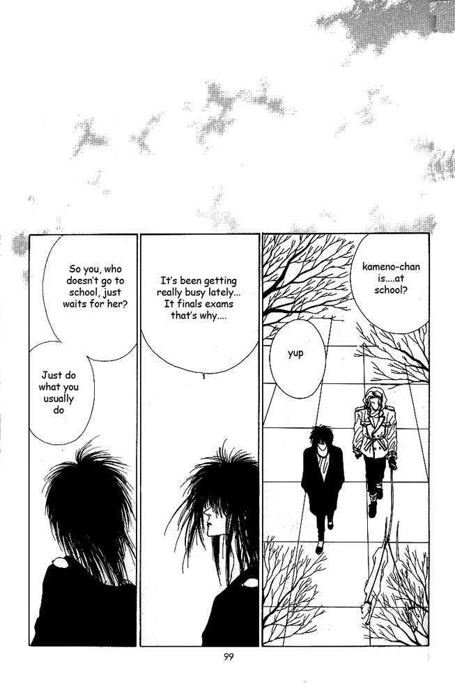 Kiss XXXX Chapter 1.9 page 5 - Vol.01 Chapter 9