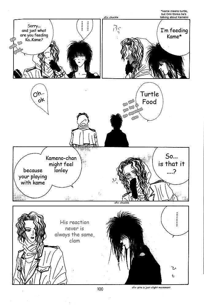 Kiss XXXX Chapter 1.9 page 6 - Vol.01 Chapter 9