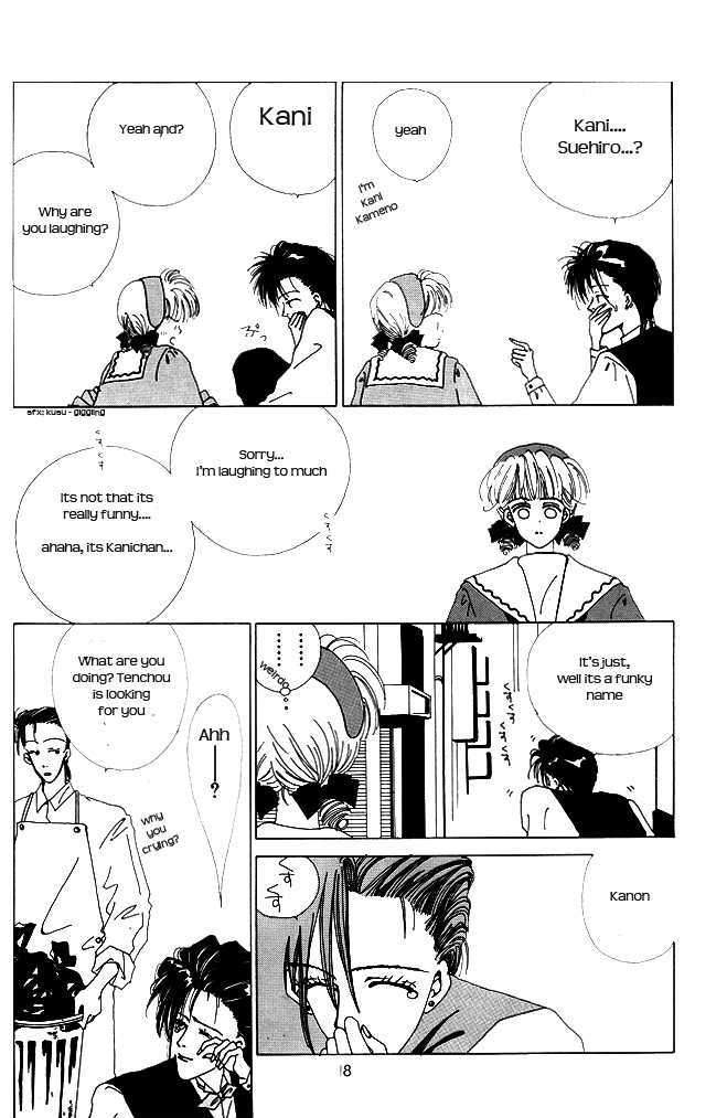 Kiss XXXX Chapter 2.1 page 10 - Vol.02 Chapter 1