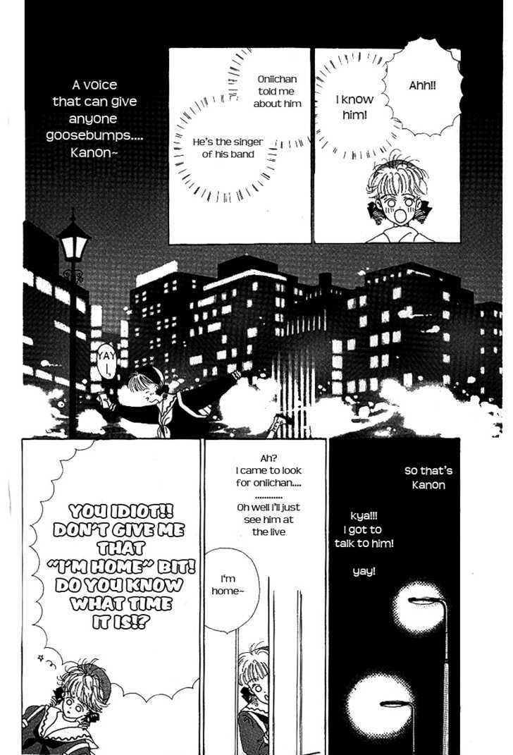 Kiss XXXX Chapter 2.1 page 12 - Vol.02 Chapter 1
