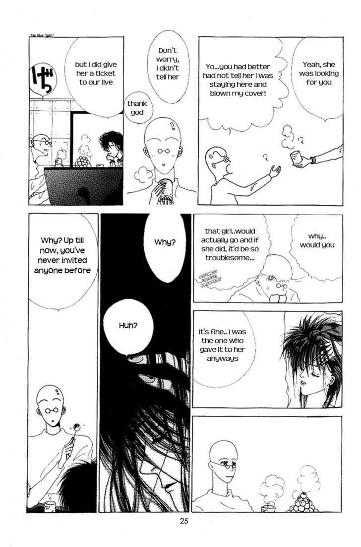 Kiss XXXX Chapter 2.1 page 17 - Vol.02 Chapter 1