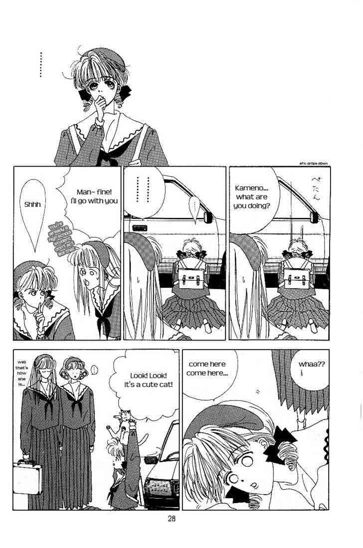 Kiss XXXX Chapter 2.1 page 20 - Vol.02 Chapter 1