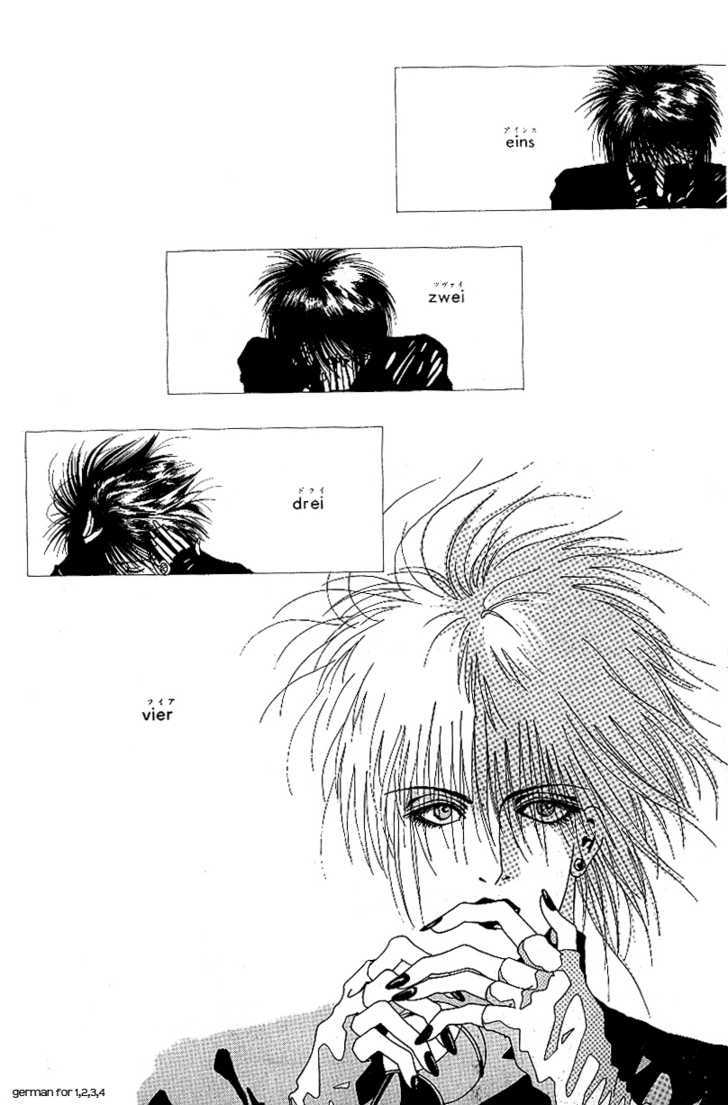 Kiss XXXX Chapter 2.1 page 22 - Vol.02 Chapter 1